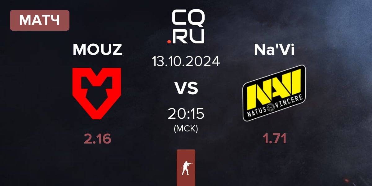 Матч MOUZ vs Natus Vincere Na'Vi | 13.10