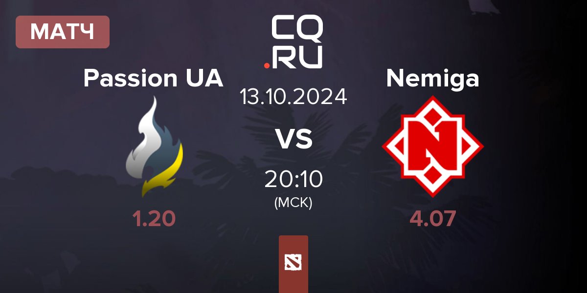 Матч Passion UA vs Nemiga Gaming Nemiga | 13.10