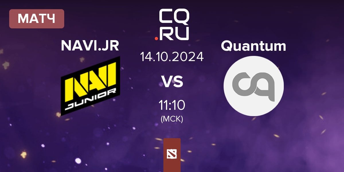 Матч Navi Junior NAVI.JR vs Quantum | 14.10