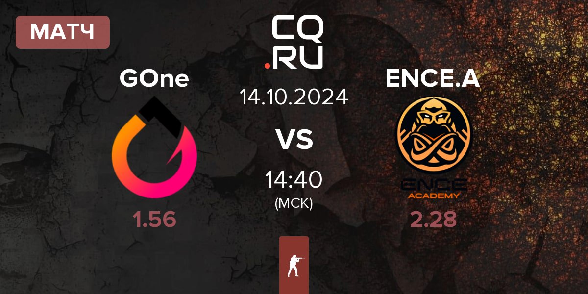 Матч GenOne GOne vs ENCE Academy ENCE.A | 14.10