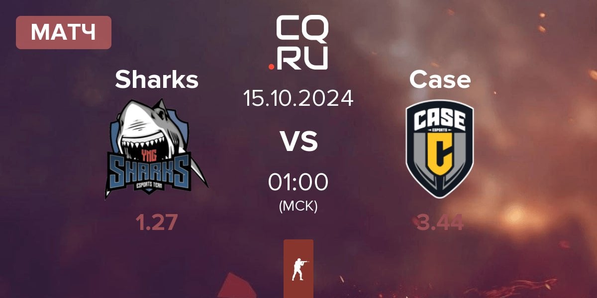 Матч Sharks Esports Sharks vs Case Esports Case | 15.10