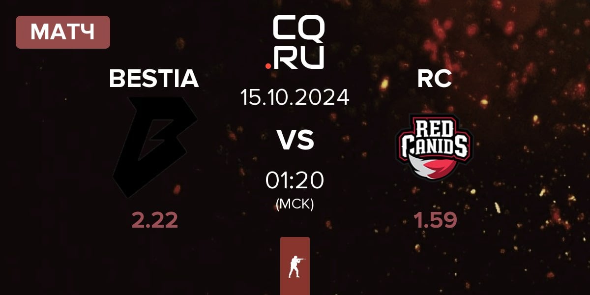 Матч BESTIA vs Red Canids RC | 15.10