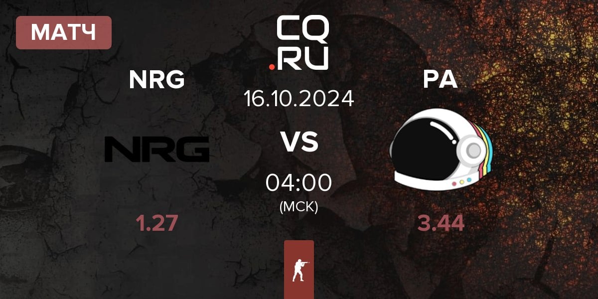 Матч NRG Esports NRG vs Party Astronauts PA | 16.10