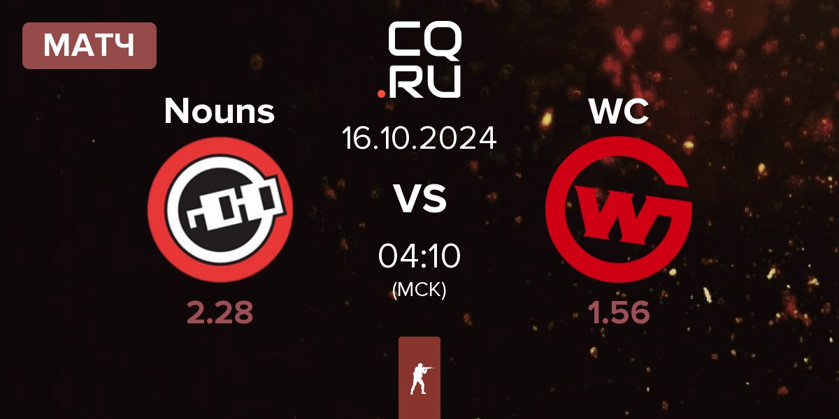 Матч Nouns Esports Nouns vs Wildcard Gaming WC | 16.10