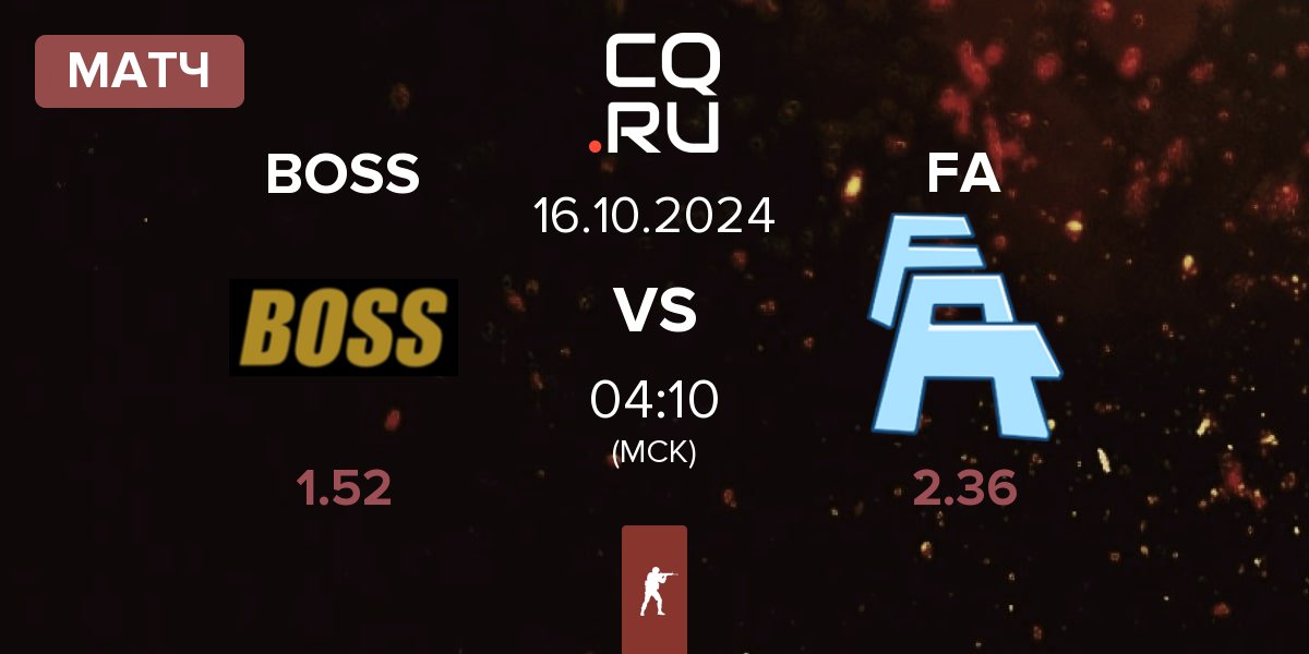 Матч BOSS vs FLUFFY AIMERS FA | 16.10