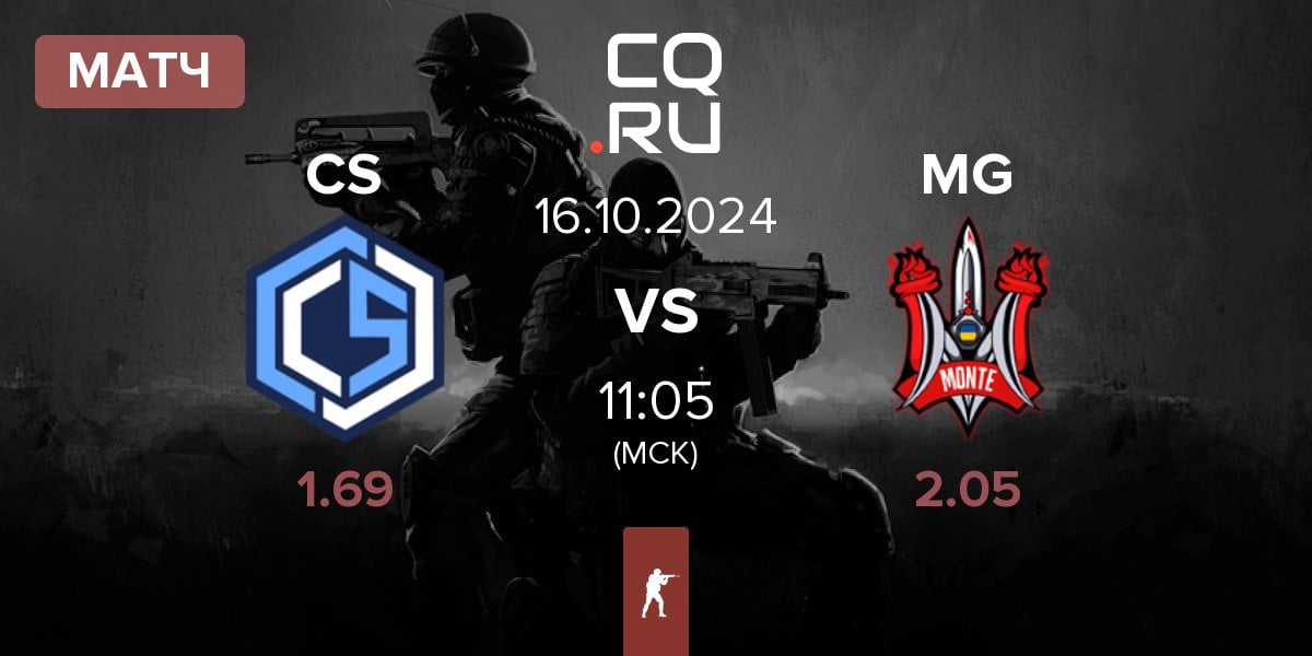 Матч CYBERSHOKE Esports CS vs Monte Gen MG | 16.10