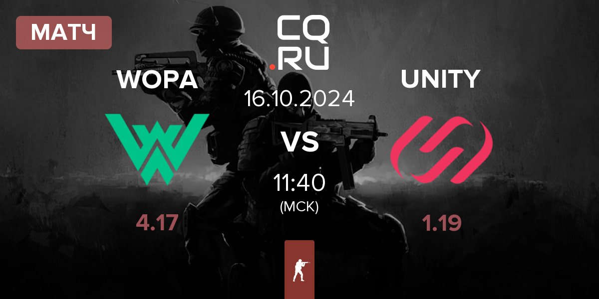 Матч WOPA Esport WOPA vs UNITY Esports UNITY | 16.10