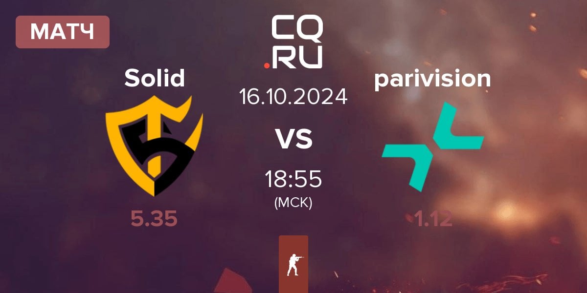 Матч Team Solid Solid vs PARIVISION parivision | 16.10