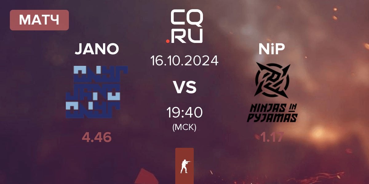 Матч JANO Esports JANO vs Ninjas in Pyjamas NiP | 16.10