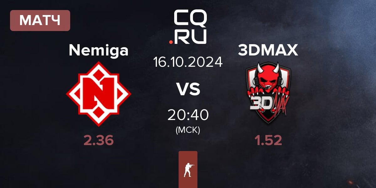 Матч Nemiga Gaming Nemiga vs 3DMAX | 16.10