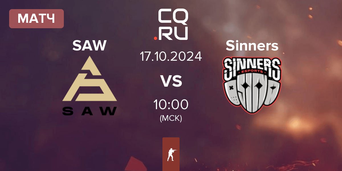 SAW Vs Sinners Esports 17 октября 2024 - смотреть матч Perfect World ...