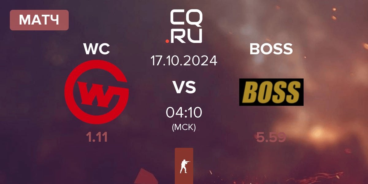 Матч Wildcard Gaming WC vs BOSS | 17.10