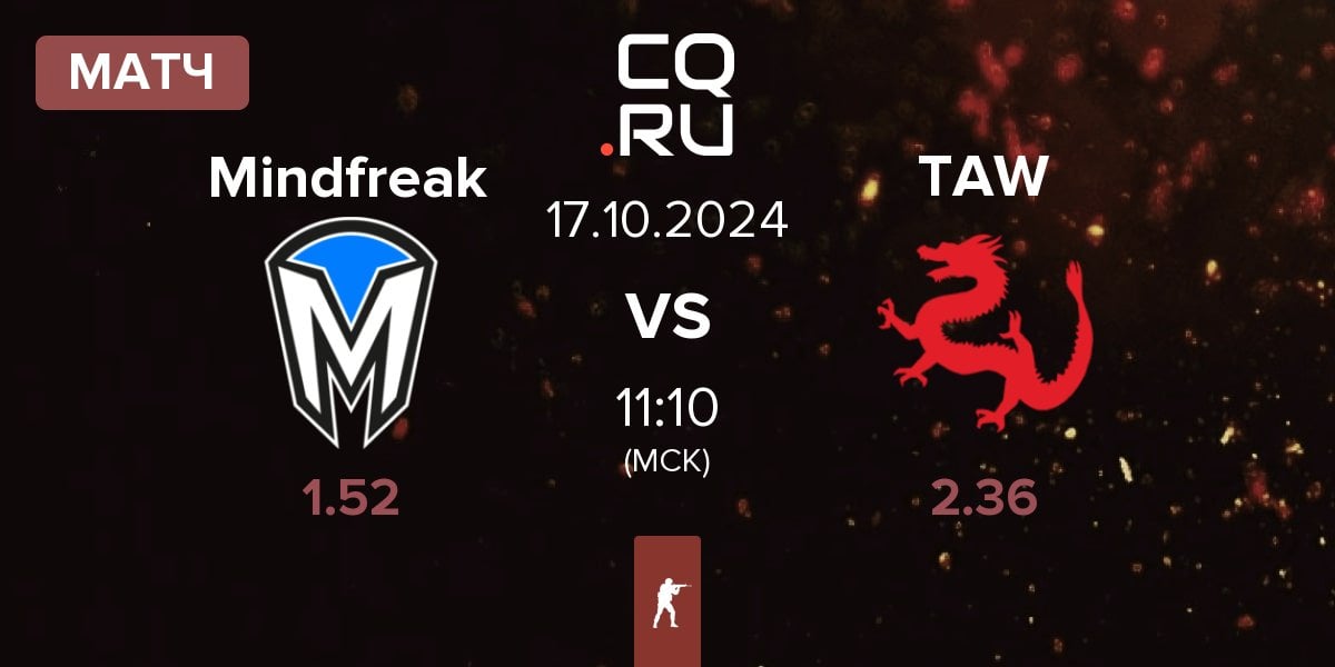 Матч Mindfreak vs The Art of War TAW | 17.10