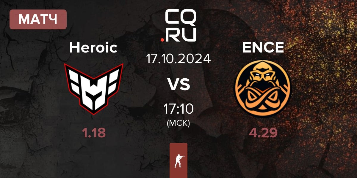 Матч Heroic vs ENCE | 17.10