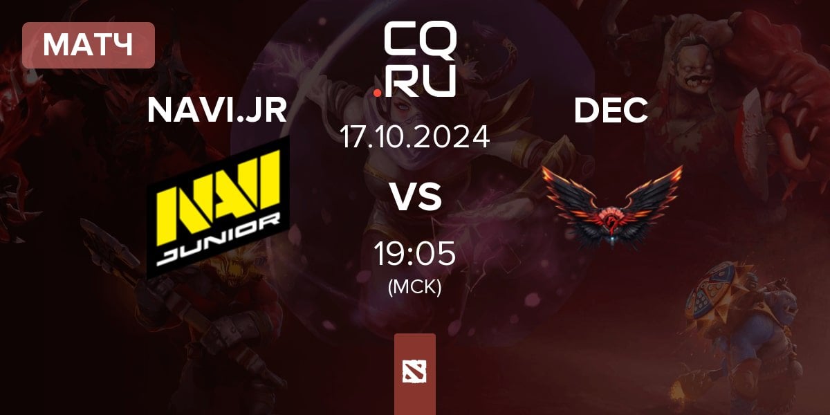 Матч Navi Junior NAVI.JR vs Dragon Esports Club DEC | 17.10