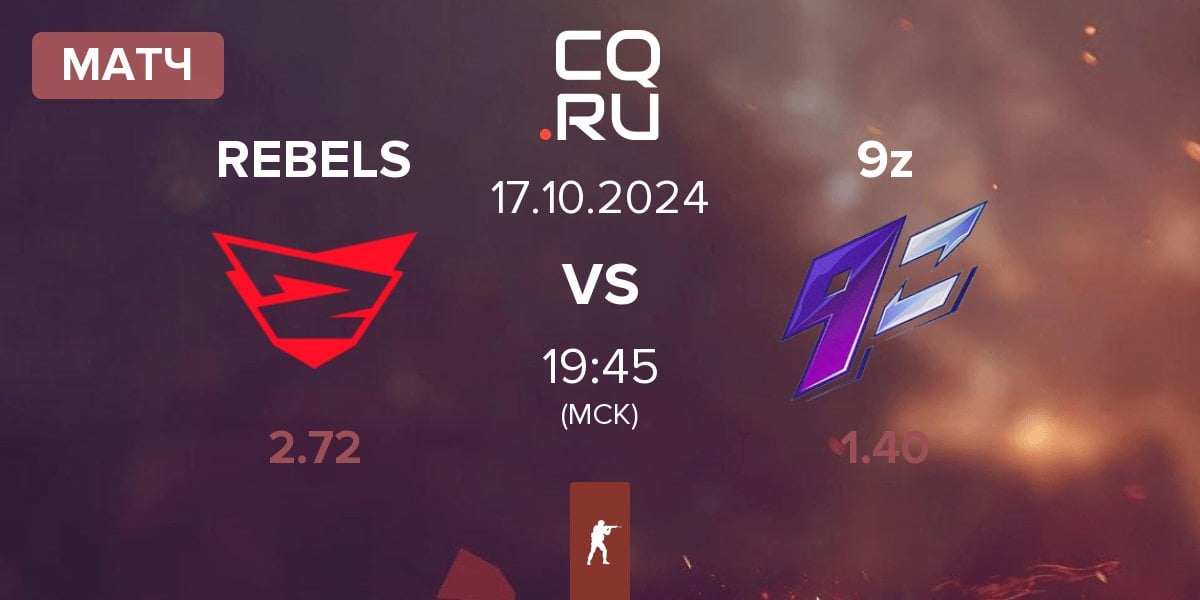 Матч Rebels Gaming REBELS vs 9z Team 9z | 17.10