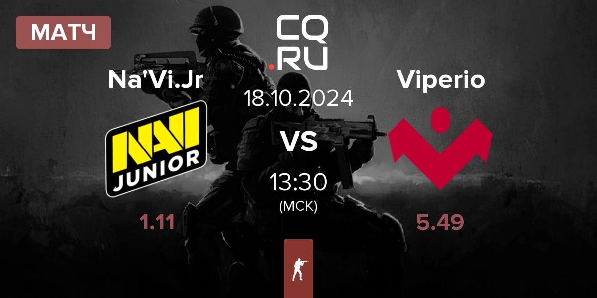 Матч Natus Vincere Junior Na'Vi.Jr vs Viperio | 18.10