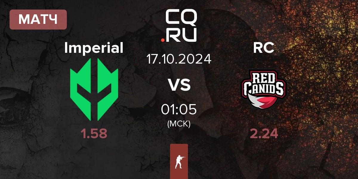 Матч Imperial Esports Imperial vs Red Canids RC | 17.10