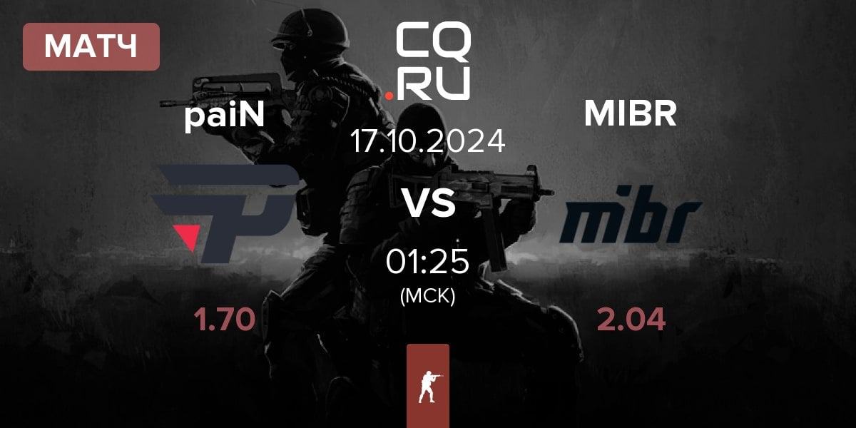 Матч paiN Gaming paiN vs Made in Brazil MIBR | 17.10