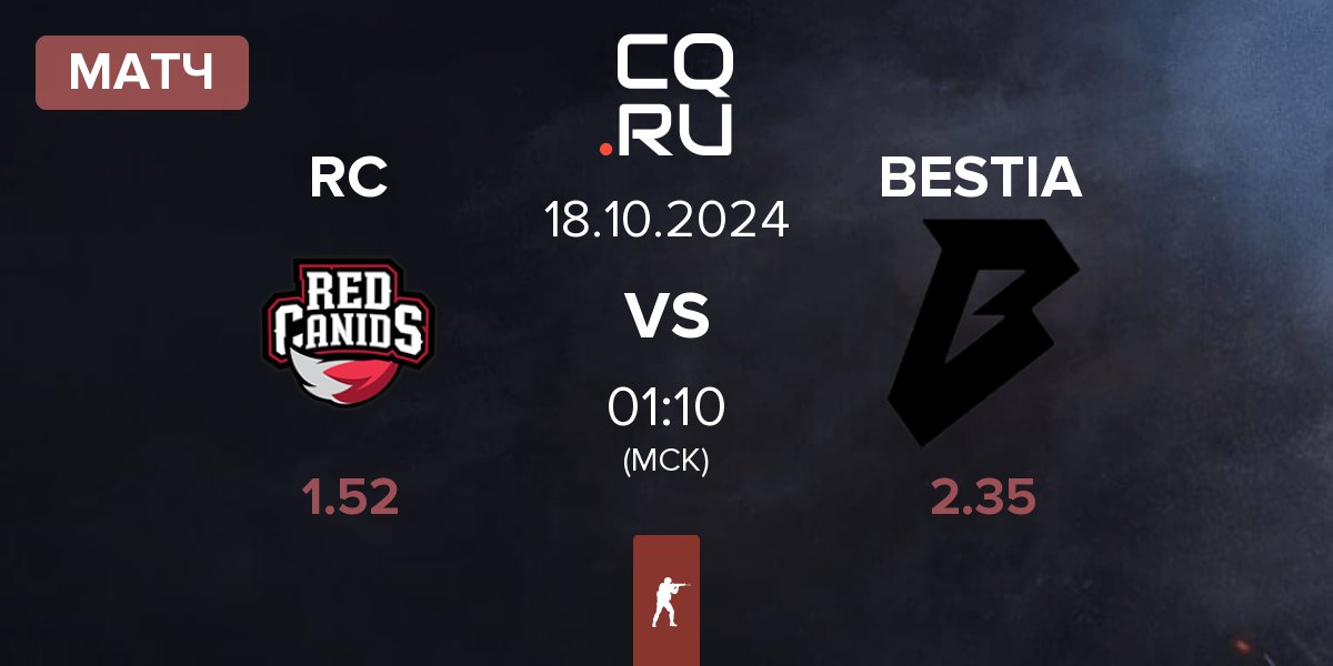 Матч Red Canids RC vs BESTIA | 18.10