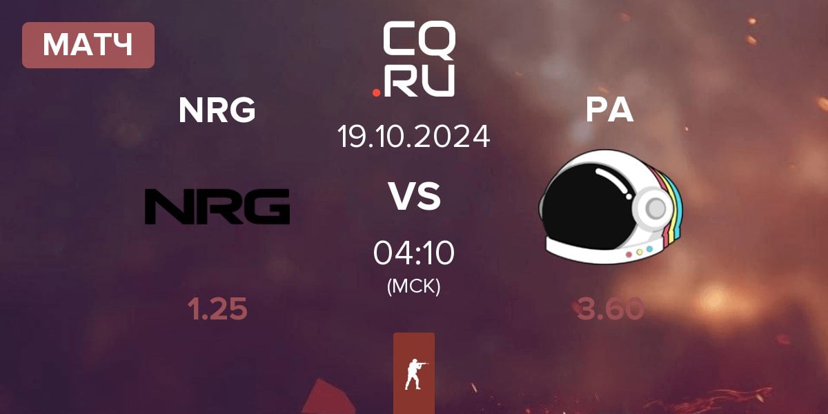 Матч NRG Esports NRG vs Party Astronauts PA | 19.10