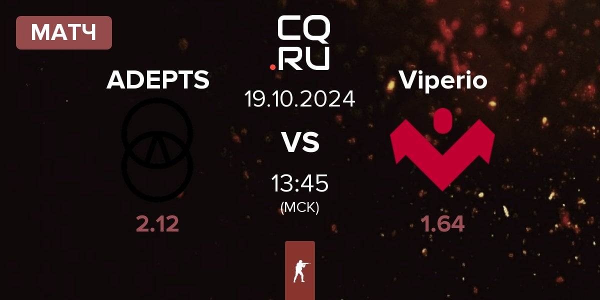 Матч ADEPTS vs Viperio | 19.10