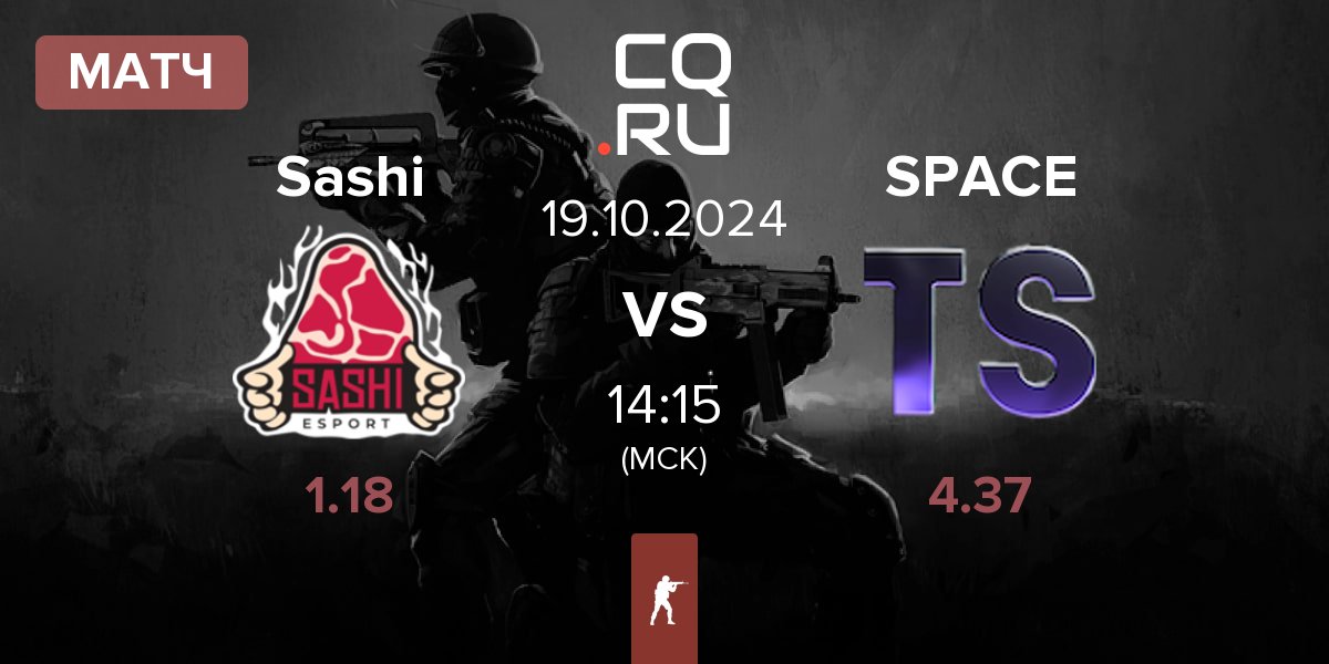 Матч Sashi Esport Sashi vs Team Space SPACE | 19.10