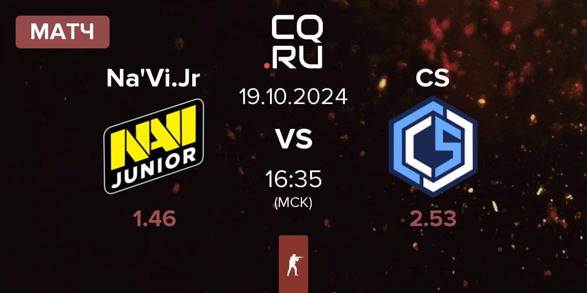 Матч Natus Vincere Junior Na'Vi.Jr vs CYBERSHOKE Esports CS | 19.10