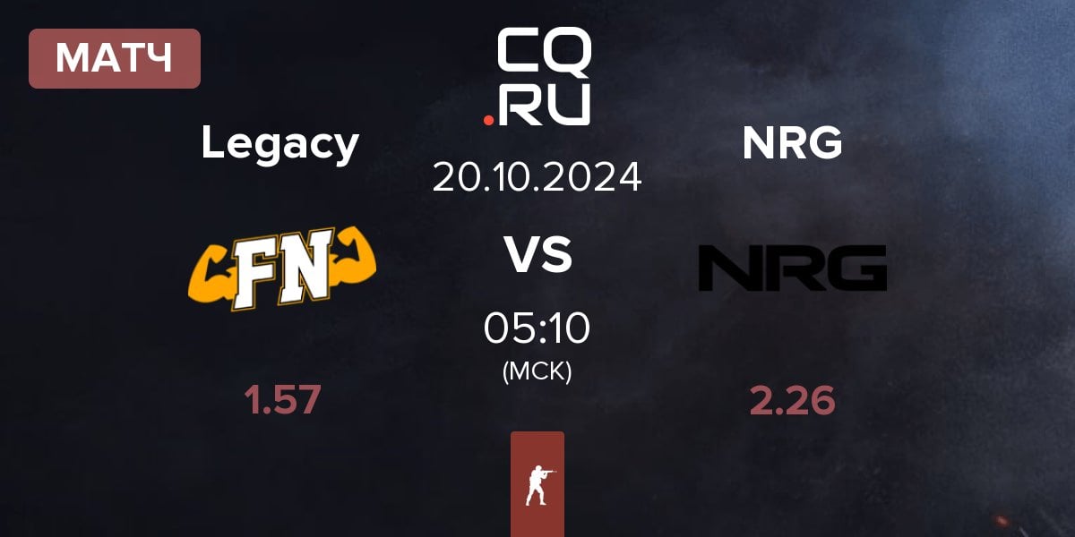 Матч Legacy vs NRG Esports NRG | 20.10