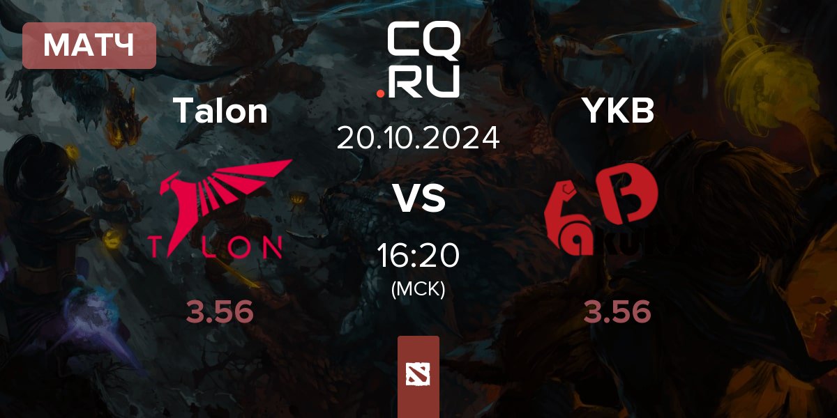 Матч Talon Esports Talon vs Yakult's Brothers YKB | 20.10