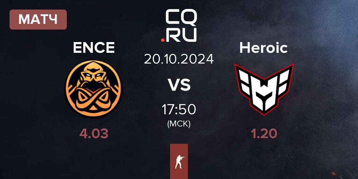 Матч ENCE vs Heroic | 20.10