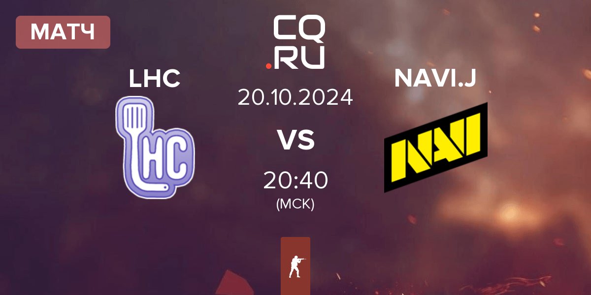 Матч Let Her Cook LHC vs NAVI Javelins NAVI.J | 20.10