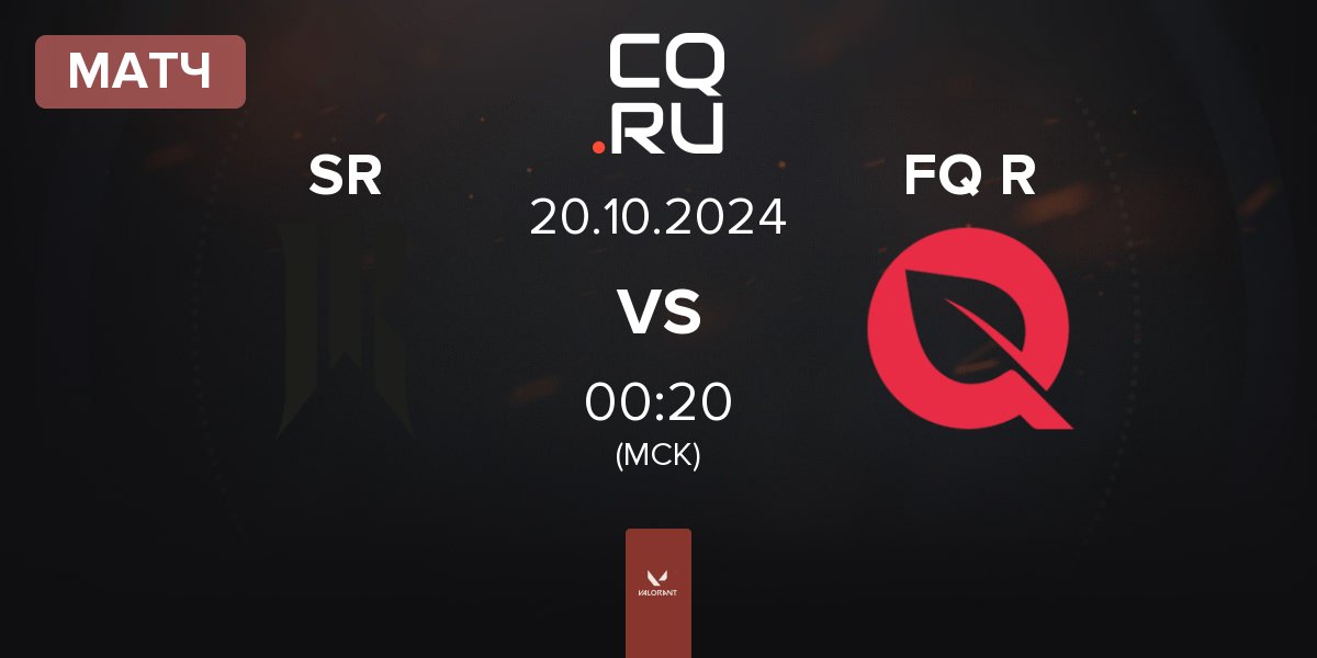 Матч Shopify Rebellion SR vs FlyQuest Red FQ R | 20.10