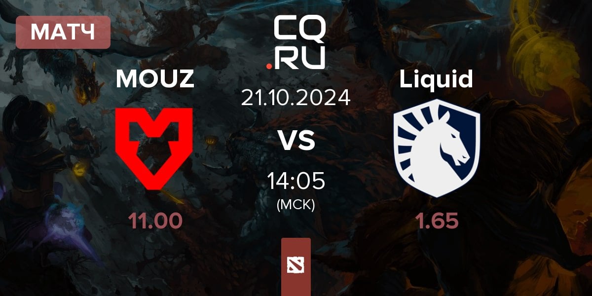 Матч MOUZ vs Team Liquid Liquid | 21.10