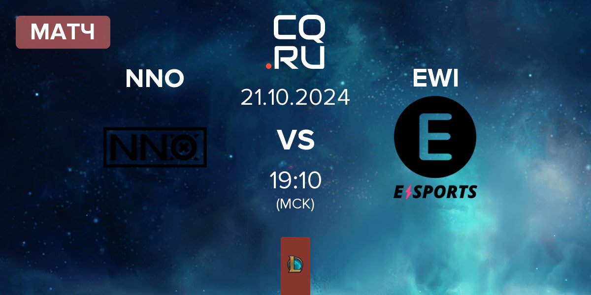 Матч NNO Prime NNO vs E WIE EINFACH E-SPORTS EWI | 21.10