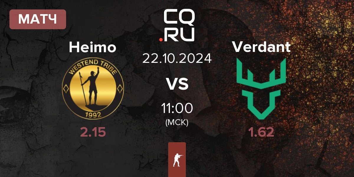 Матч Heimo Esports Heimo vs Verdant | 22.10