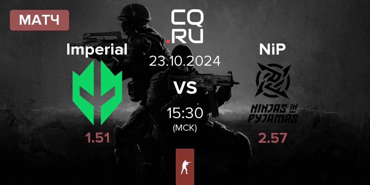 Матч Imperial Esports Imperial vs Ninjas in Pyjamas NiP | 23.10