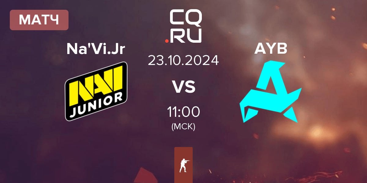 Матч Natus Vincere Junior Na'Vi.Jr vs Aurora Young Blud AYB | 23.10