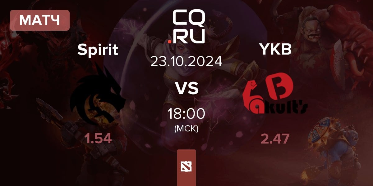 Матч Team Spirit Spirit vs Yakult's Brothers YKB | 23.10