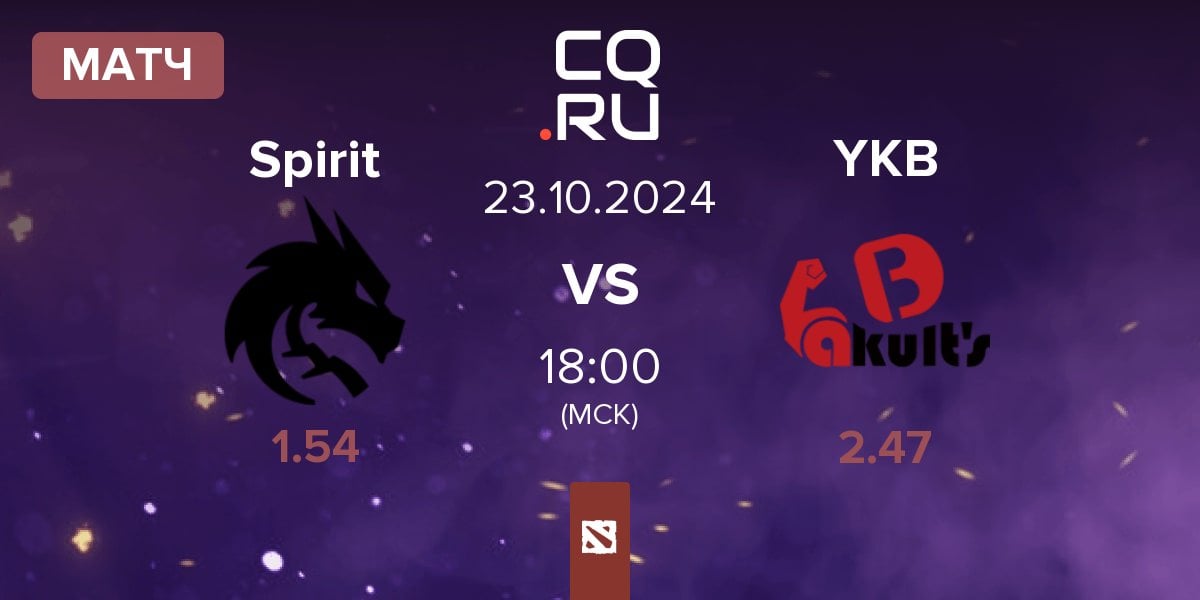 Матч Team Spirit Spirit vs Yakult's Brothers YKB | 23.10