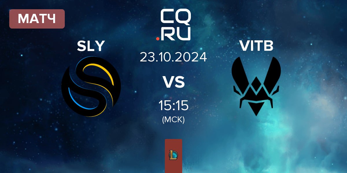 Матч Solary SLY vs Vitality.Bee VITB | 23.10