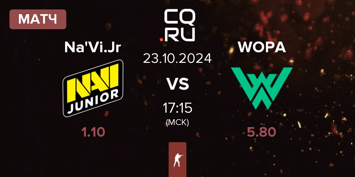 Матч Natus Vincere Junior NaVi Jr. vs WOPA Esport WOPA | 23.10