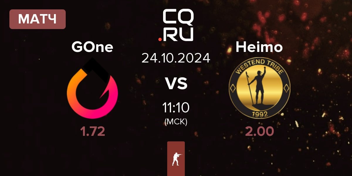 Матч GenOne GOne vs Heimo Esports Heimo | 24.10