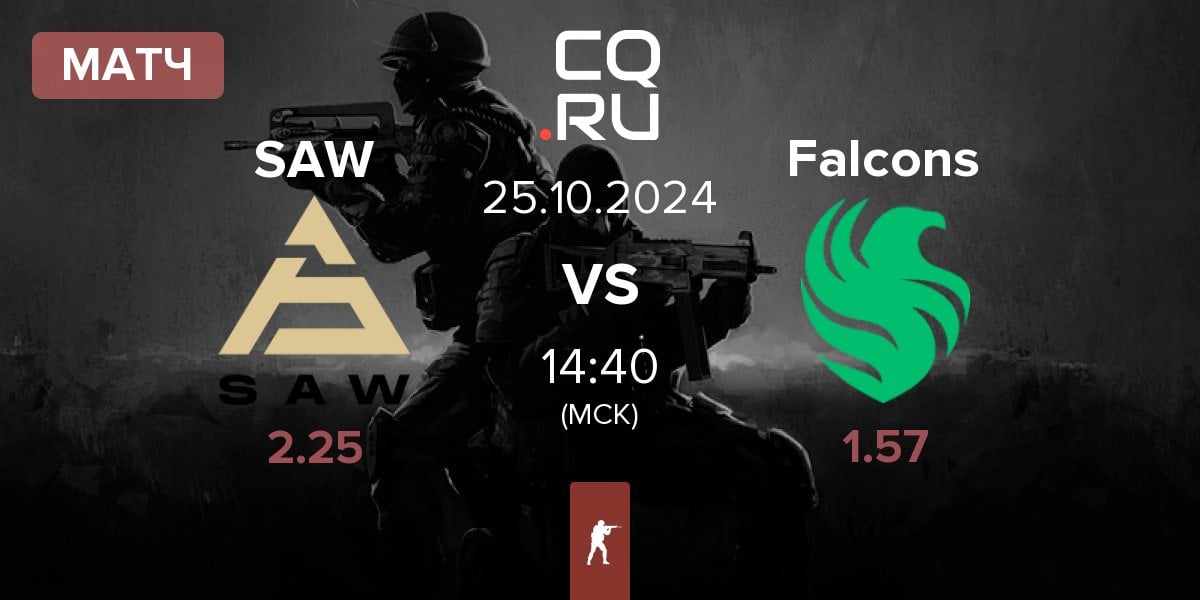 Матч SAW vs Team Falcons Falcons | 25.10