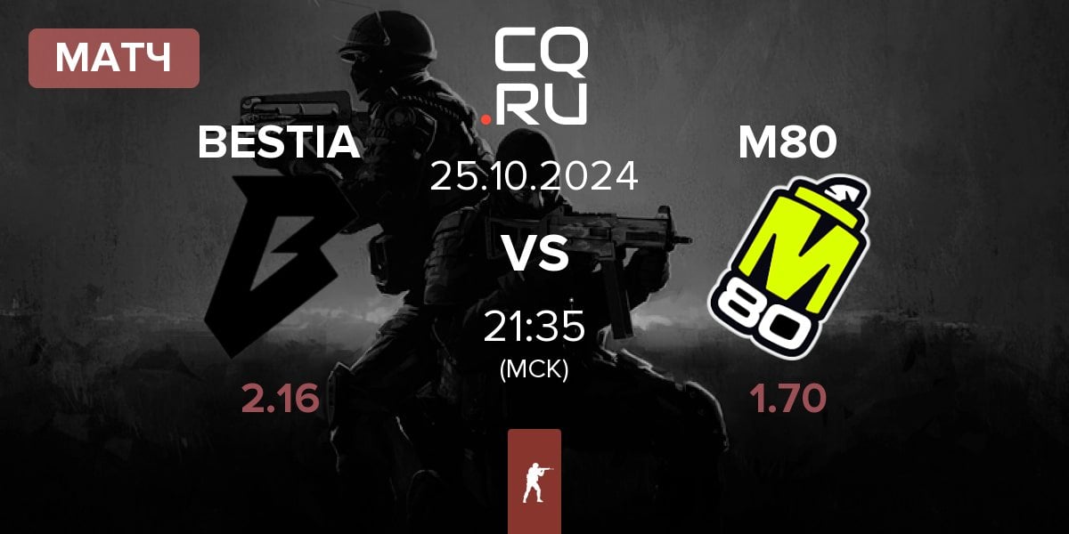 Матч BESTIA vs M80 | 25.10