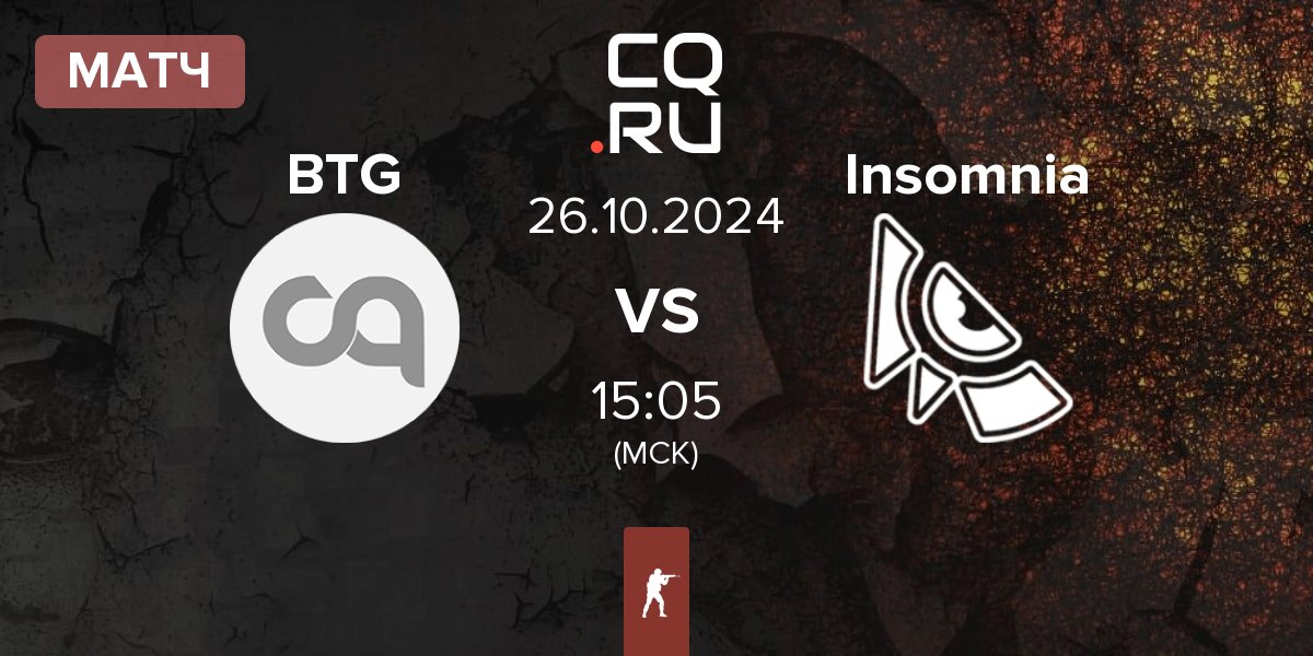 Матч Back2TheGame BTG vs Insomnia INS | 26.10