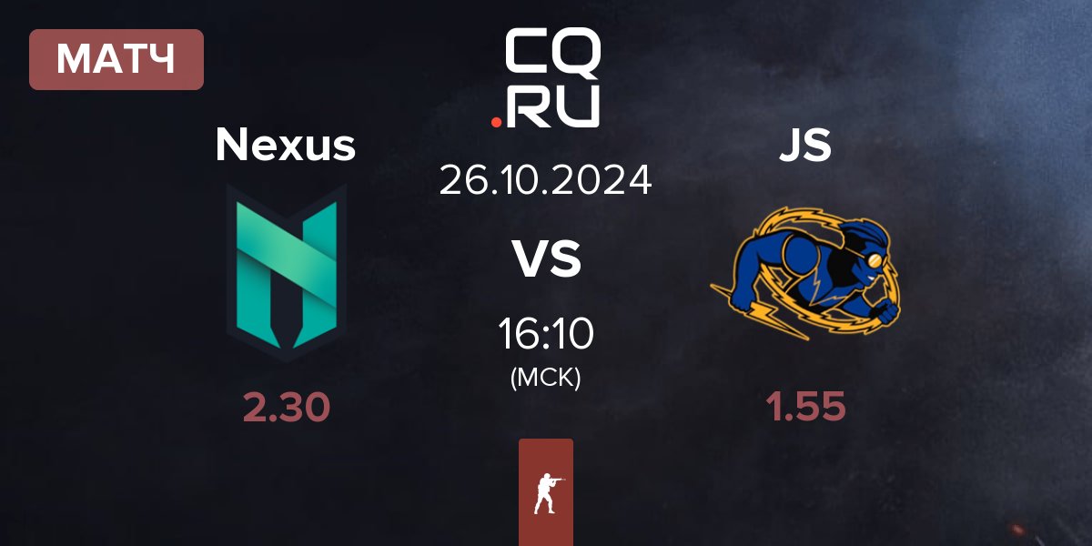 Матч Nexus Gaming Nexus vs Johnny Speeds JS | 26.10