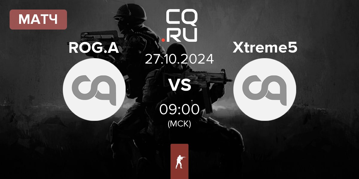 Матч ROG Academy ROG.A vs Xtreme5 | 27.10