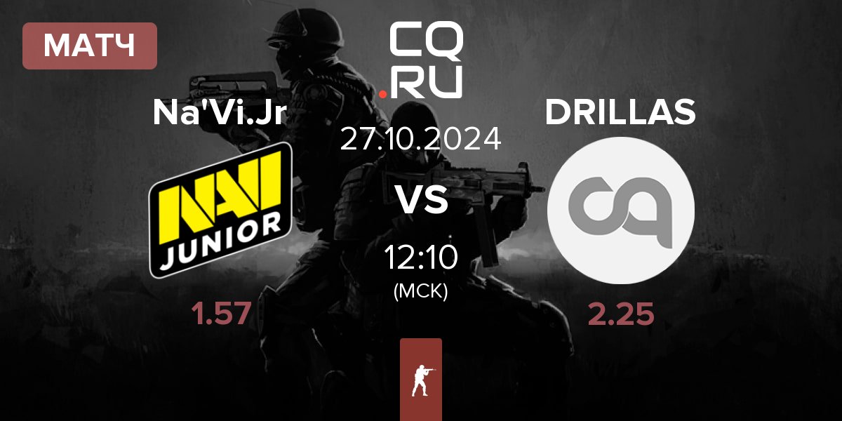 Матч Natus Vincere Junior Na'Vi.Jr vs DRILLAS | 27.10