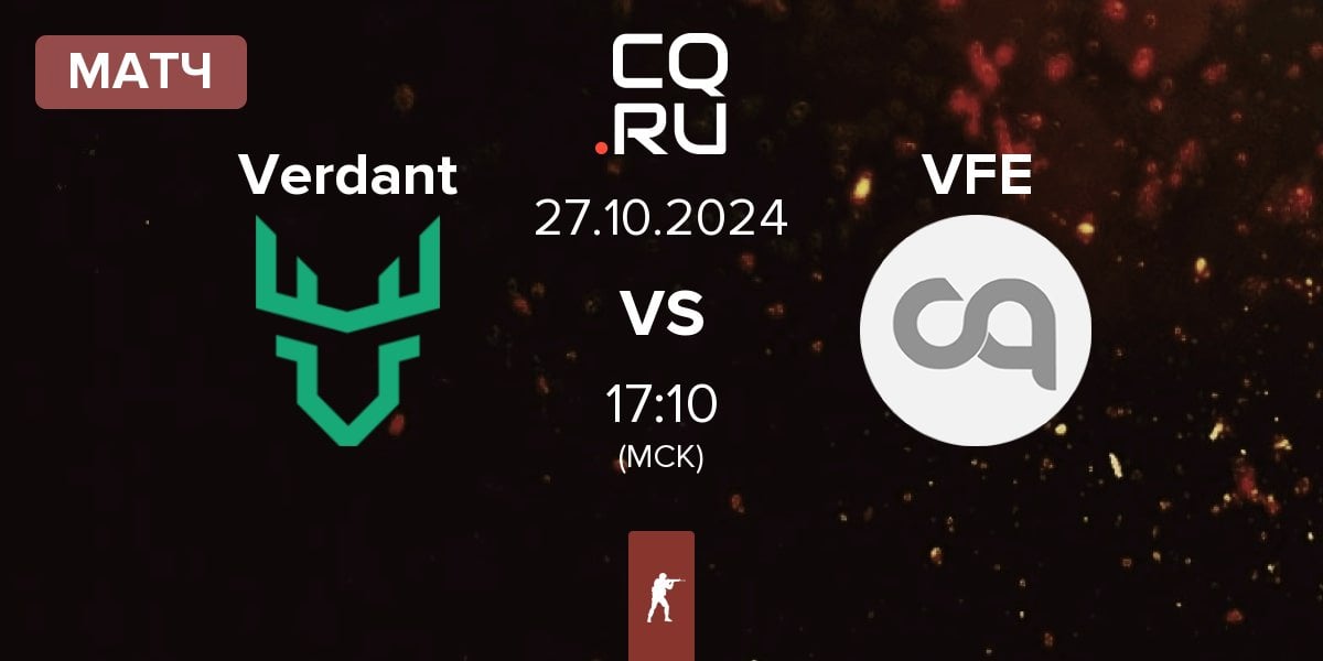 Матч Verdant vs Verdant fe VFE | 27.10